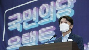 안철수 “나라 더 망가지면 세종대왕·이순신 장군 와도 못 구해”