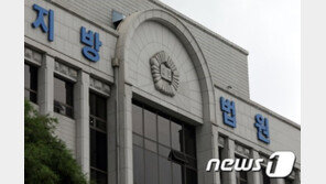 중학생 아들 학교 안 보내고 청소기로 폭행한 40대母 ‘집유’