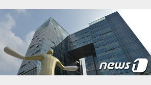 사장과 2차 회식 이동 중 미끄러져 사망…법원 “업무상 재해”