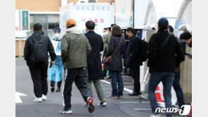 ‘사우나 감염’ 서초구 주민, ‘확진 판정’ 6일 만에 사망