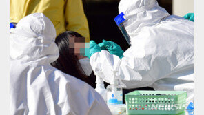 신규확진 271명, 국내 255명…키즈카페·교회 등 수도권 확산