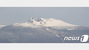 기상청 “올 겨울, 따뜻했던 지난 겨울보다 춥고 변동성 클 듯”