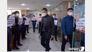 ‘아들 커피숍 이용해라’ 조상현 광주 광산구의원 의원직 박탈