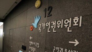 “한국말 하네” 통역없이 외국인 조사한 경찰…“개선해야”