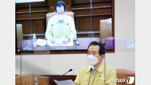 정총리 “코로나 백신 계약 마무리 단계…체결되면 투명 공개”