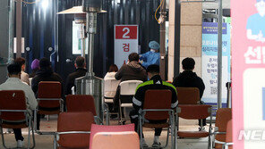 서울 확진 학생 18명 늘어…노량진 학원 관련 교직원 8명 확진