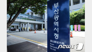 부산 산후조리원 신생아 잠복결핵 35명 ‘양성’…약물치료 시작