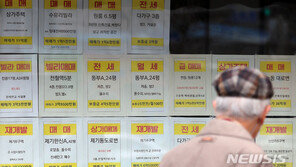 ‘전세대란’에 민간임대 몸값 상승…두 자릿수 경쟁률 ‘인기’