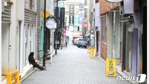 “더는 못 버텨” “찔끔 지원금으로 생색”…2단계 앞둔 자영업자들 ‘한숨’