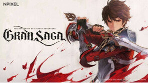 [주간투자동향] 오늘의집, 770억 원 규모의 투자 유치