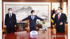 공수처장 추천위 다시 열린다…국회의장 “재소집 요청, 여야 동의”