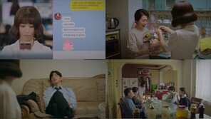 카카오TV ‘며느라기’ 공개 이틀만에 90만뷰 돌파…인기 비결은?