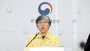 정은경 “코로나 백신 1천만명분 확보 완료…2천만명분 개별 협상 중”