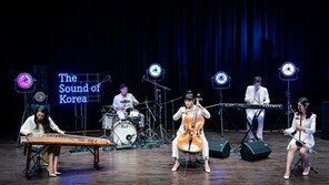 코로나시대 국경을 초월 음악 공연, 2020 The Sound of Korea Concert’