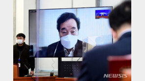 이낙연, ‘당원 게시판’에 첫 인사 “현장 뛰어야 할 때 격리…죄송”