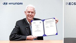 현대차-영국 이네오스, 수소 생태계 구축 협력