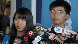 홍콩 민주활동가 조슈아 웡·아그네스 차우 작년 시위로 수감