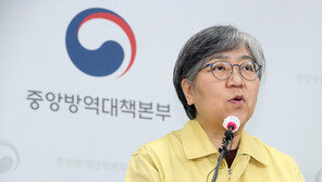 정은경 “젊은층, 조용한 전파 감염원일 가능성…N차 전파 위험”