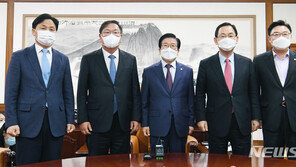 여야, 공수처장 추천위 재소집키로…朴의장 “이의 없었다”