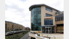 ‘아스트라제네카 백신’ 최대 90% 효과…국내엔 언제 공급?