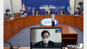 이낙연 “대구신공항·광주공항 특별법도 조속히 처리 바란다”