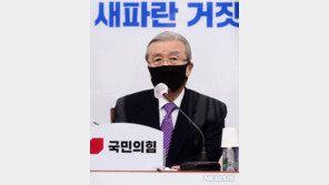 선공 나선 김종인 “3차 재난지원금 내년 본예산에 준비해야”