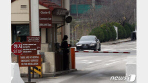 용산구서 코로나 11명 추가 감염…3명은 마포구 교회 관련