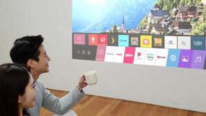 천장 프로젝터 없어도… LG ‘안방 극장’ 신제품