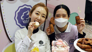 “달달한 마카롱 맛보세요”
