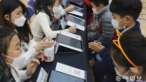 “AI 전문가 될래요”