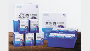 겨울철 관절통증, 식이유황으로 지키자