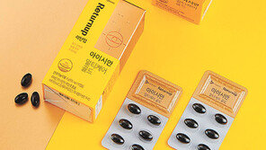 눈 건강-항산화-면역기능… 하루 1캡슐로 챙겨요