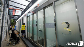 서울 서초구 또 다른 아파트 사우나서 집단감염…총 22명