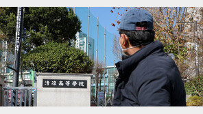 또 종교시설 집단감염… 서울 마포 65명-동작 13명