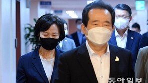 丁총리 “추미애 잘하고 있어… 해임건의 생각하지 않아”