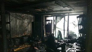 부산 금정구 아파트 화재…1명 사망·24명 연기흡입