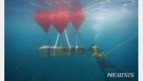 제주 신창리 바다서 中 중세 무역선 586㎏ 닻돌 발견