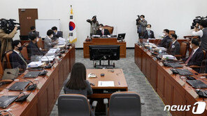 공수처장 후보추천위, 25일 오후 2시 회의 재개