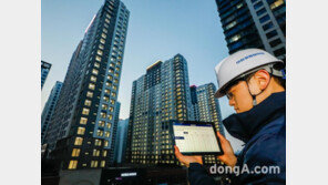 대림코퍼레이션, 아파트 하자 예방 솔루션 적용