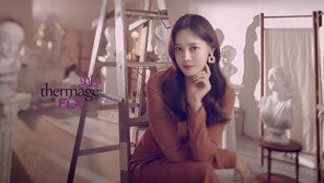 솔타메디칼, 써마지 광고모델로 방송인 안현모 발탁