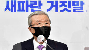 野 “3차 재난지원금 지급해야”…관련 예산 3.6조 증액 추진