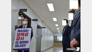 김근식 “이재명 ‘내말 안 들으면 여야, 내편네편 없다’…남양주시장 봐”