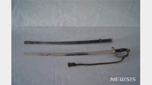 윤봉길 의사 의거로 다리 잃은 日 외교관 칼 공개한다