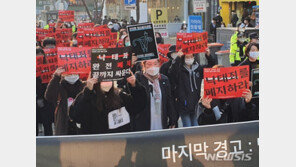 ‘임신 14주 낙태 허용’ 국무회의 통과…이달중 국회제출