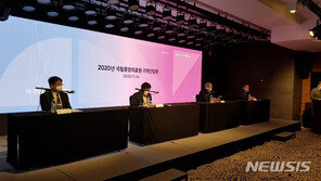 임상위 “코로나19 후유증, 인플루엔자보다 심하지 않아”