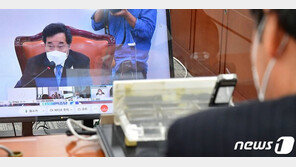 이낙연 “공수처, 어떤 경우에도 연내 활동 시작…방해 시도 용납 않아”