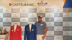 까스텔바작 “골프존 협업 확대 등 골프 진정성 강화”…내년 사업계획 발표