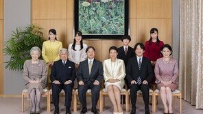 日왕족 여성, 결혼 후 공무원 신분으로 왕실 공무 수행할 듯