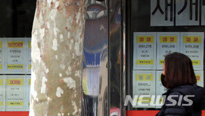 “오래됐어도 괜찮아요”…준공 20년 아파트값도 ‘역대 최고’