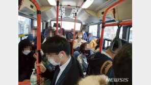 대중교통도 3밀 환경땐 전파 가능…마스크 쓰면 1시간 동승에도 ‘음성’